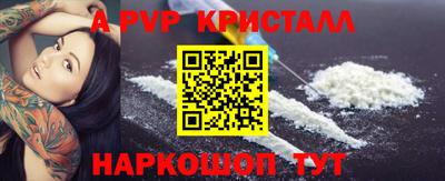 дмт Пушкино