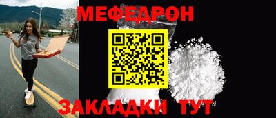 дмт Пушкино
