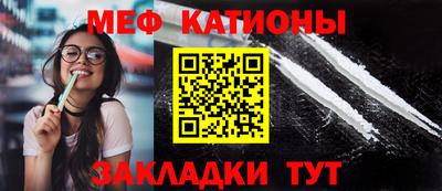 каннабис Пыть-Ях