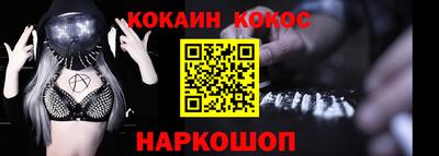 скорость mdpv Пугачёв