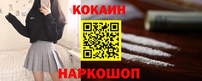 дмт Пушкино