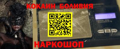 каннабис Пыть-Ях