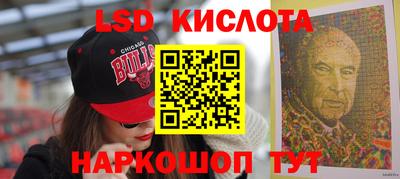 каннабис Пыть-Ях