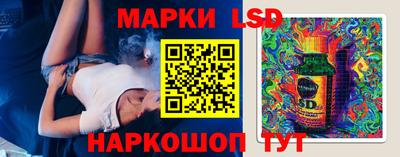 каннабис Пыть-Ях
