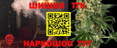 каннабис Пыть-Ях