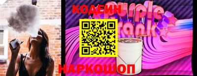 дмт Пушкино