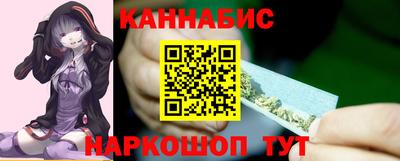 скорость mdpv Пугачёв