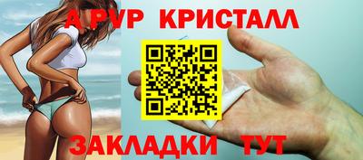каннабис Пыть-Ях