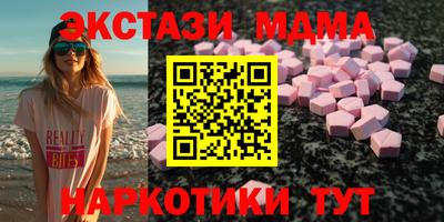 каннабис Пыть-Ях