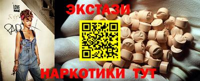 дмт Пушкино