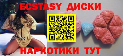 дмт Пушкино