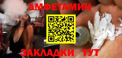 дмт Пушкино