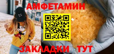 дмт Пушкино