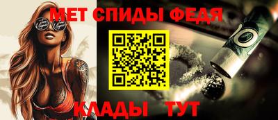 каннабис Пыть-Ях