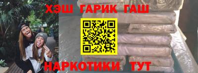 дмт Пушкино