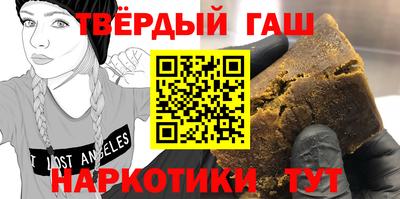 скорость mdpv Пугачёв