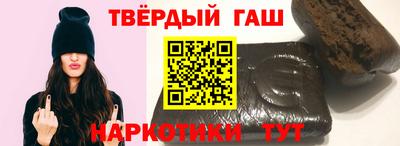 скорость mdpv Пугачёв