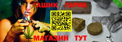 дмт Пушкино