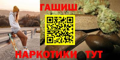дмт Пушкино