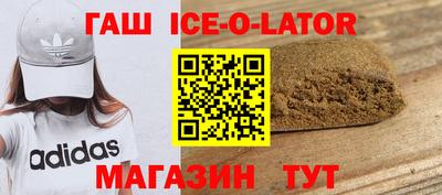 дмт Пушкино