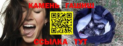 дмт Пушкино