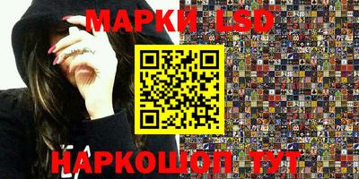скорость mdpv Пугачёв