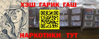 дмт Пушкино