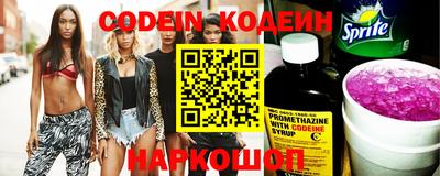 скорость mdpv Пугачёв