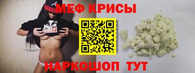 дмт Пушкино