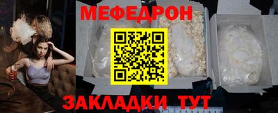 дмт Пушкино
