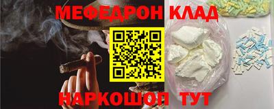 каннабис Пыть-Ях