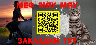 дмт Пушкино
