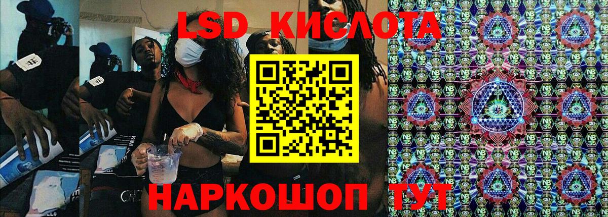 Марки N-bome 1500мкг  Вход с VPN  Марки N-bome 1500мкг  Марки NBOMe  Сертолово 